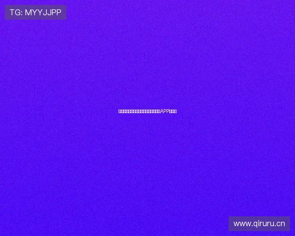 最全体育赛事直播推荐与实用电视直播APP排行榜